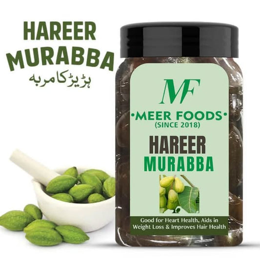 HAREER MURABBA  / (ہریڑ کا مربہ)  {1KG}
