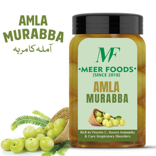 Amla Murabba / (آملہ کا مربہ)  {1KG}